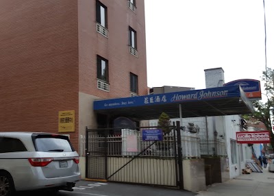 Photos of Howard Johnson Flushing