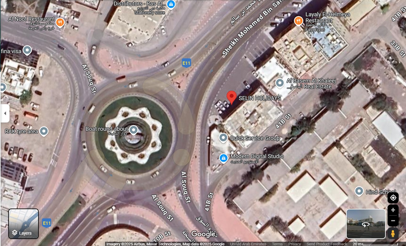 SELIN HOLIDAYS - صورة 3