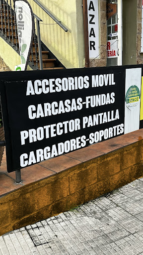 Ferrebazar Guarnizo Gallery - Spain