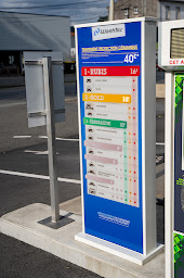 Photo n°13 de Concept Lavage à Mazamet (Laverie automatique)