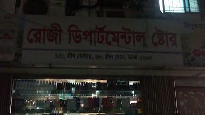 Photos of Roji Departmental Store