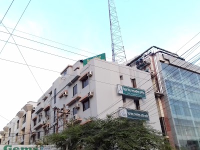 Photos of Ibn Sina Trust