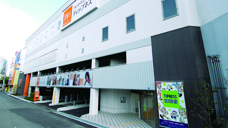 ティップネス・キッズ高槻店