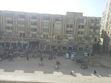 Rafi Mall karachi