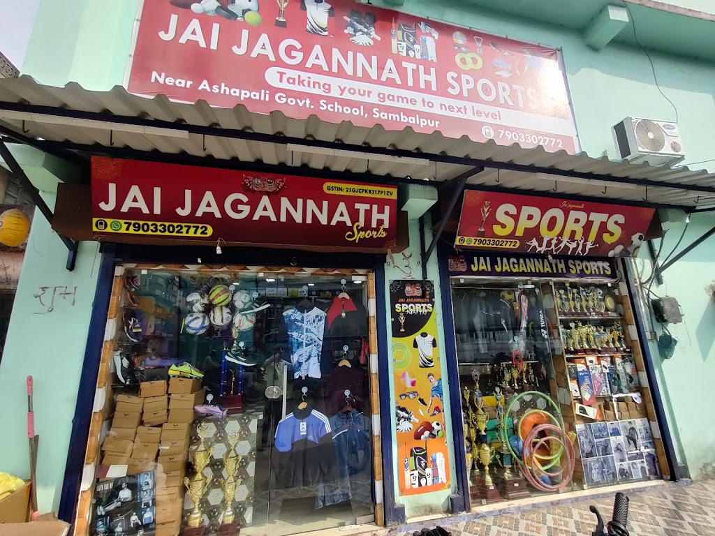 Jai Jagannath Sports