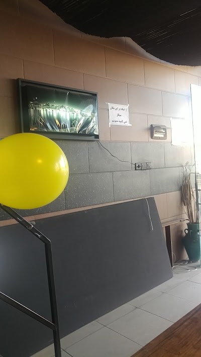 Photos of Brown Coffee Shop
