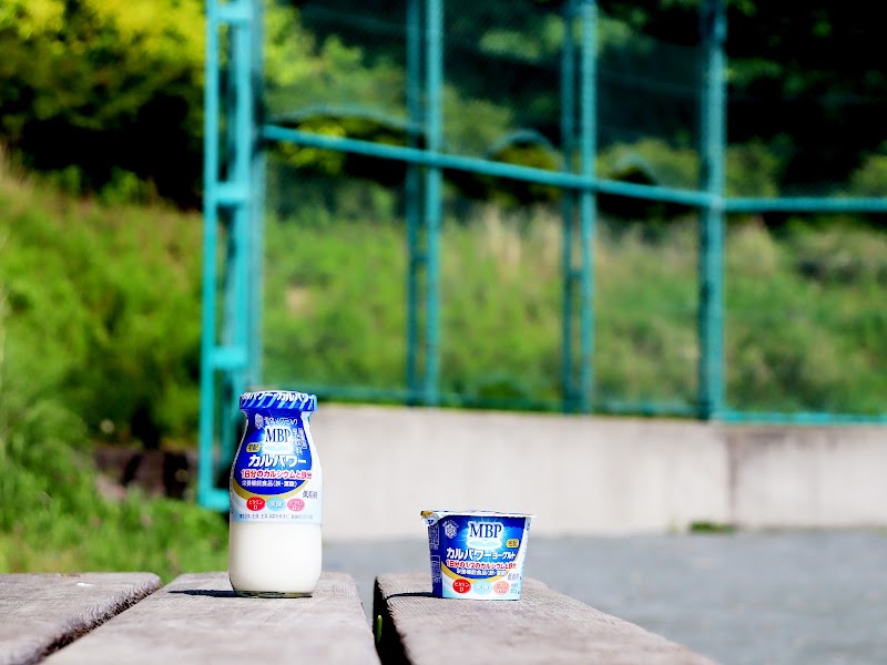 湘南乳販株式会社