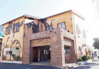 美容院 Shumore Feerique シュモレ フェリーク 検見川浜 新検見川店 Abiko Shi Chiba 81 43 303 5771