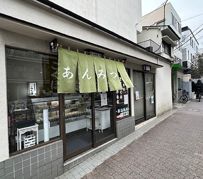 目黒東山こくぼ