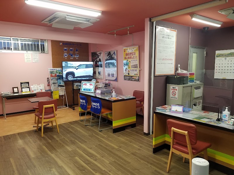 ENEOS Dr.Driveセルフ古川南店（ENEOSモビリニア）