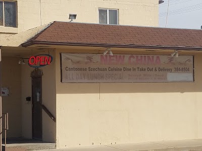 New China Restaurant