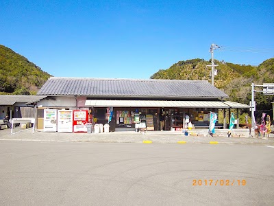 Photos of 道の駅