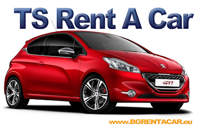 TS Rent A Car