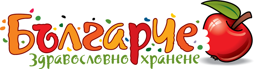 Детска Кухня Българче