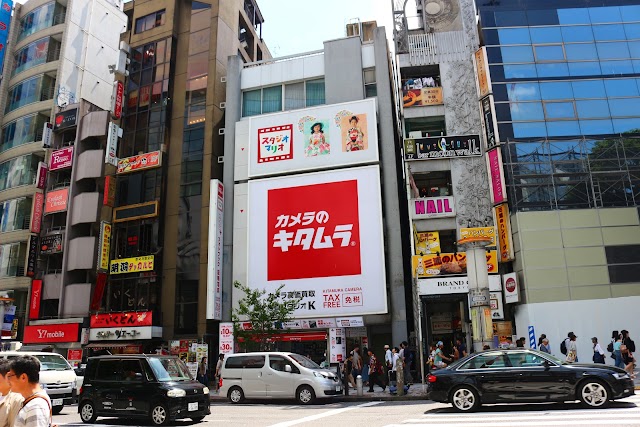 カメラのキタムラ 東京・渋谷店