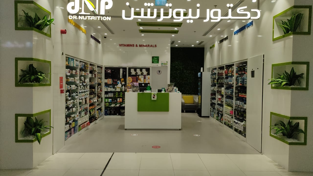 دكتور نيوترشن للرشاقة - صورة 2