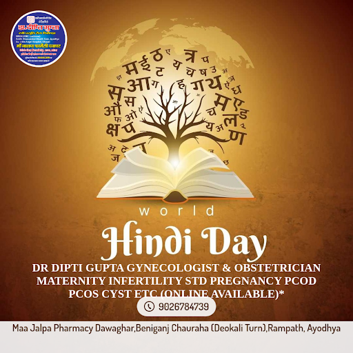 World Hindi Day post image
