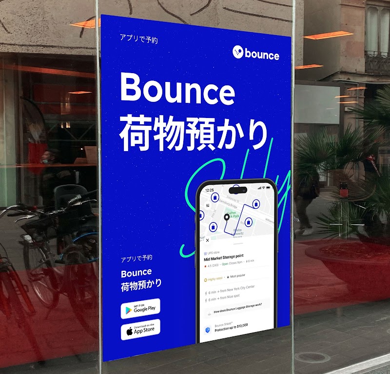 Bounce Luggage Storage - Motomachi