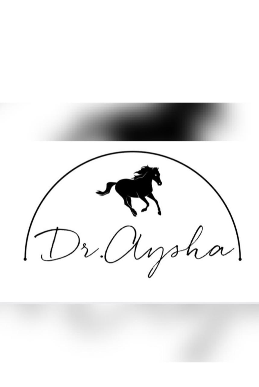 عيادات رام لطب الاسنان - صورة 3