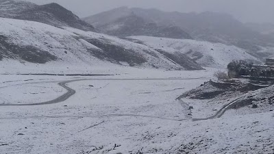 Almarah Khost Afghanistan المره خوست افغانستان