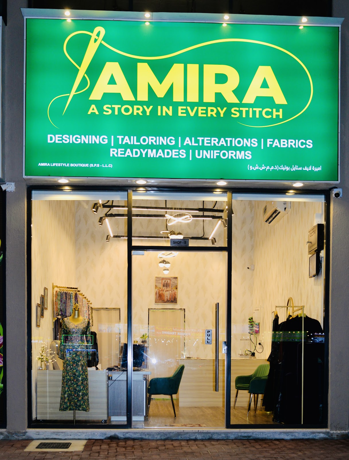 AMIRA Lifestyle Boutique