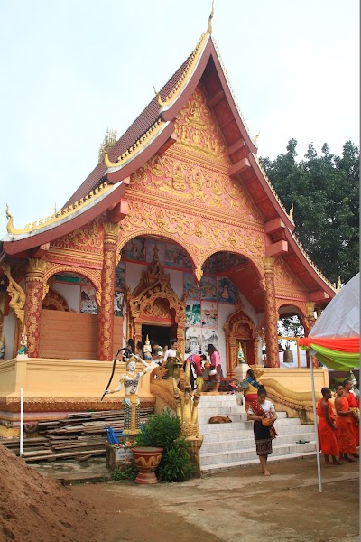 Photos of Na Lau Pogoda