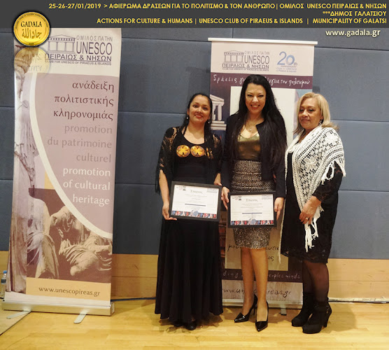 GADALA ΕΞΕΙΔΙΚΕΥΜΕΝΕΣ ΣΧΟΛΕΣ ΧΟΡΟΥ ORIENTAL BELLY DANCE ΧΟΡΟΣ ΤΗΣ ΚΟΙΛΙΑΣ ΟΡΙΕΝΤΑΛ BELLYDANCING - Γαλάτσι