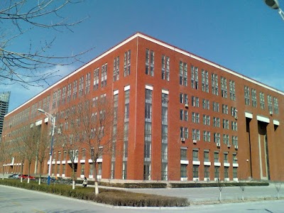 Photos of Xinxiang Medical College