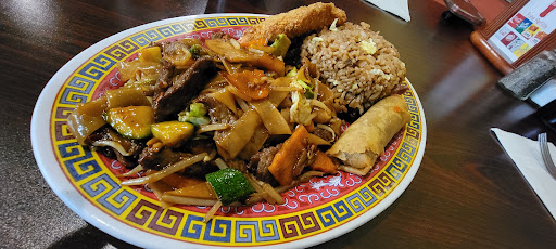 Wasatch Wok - Visual