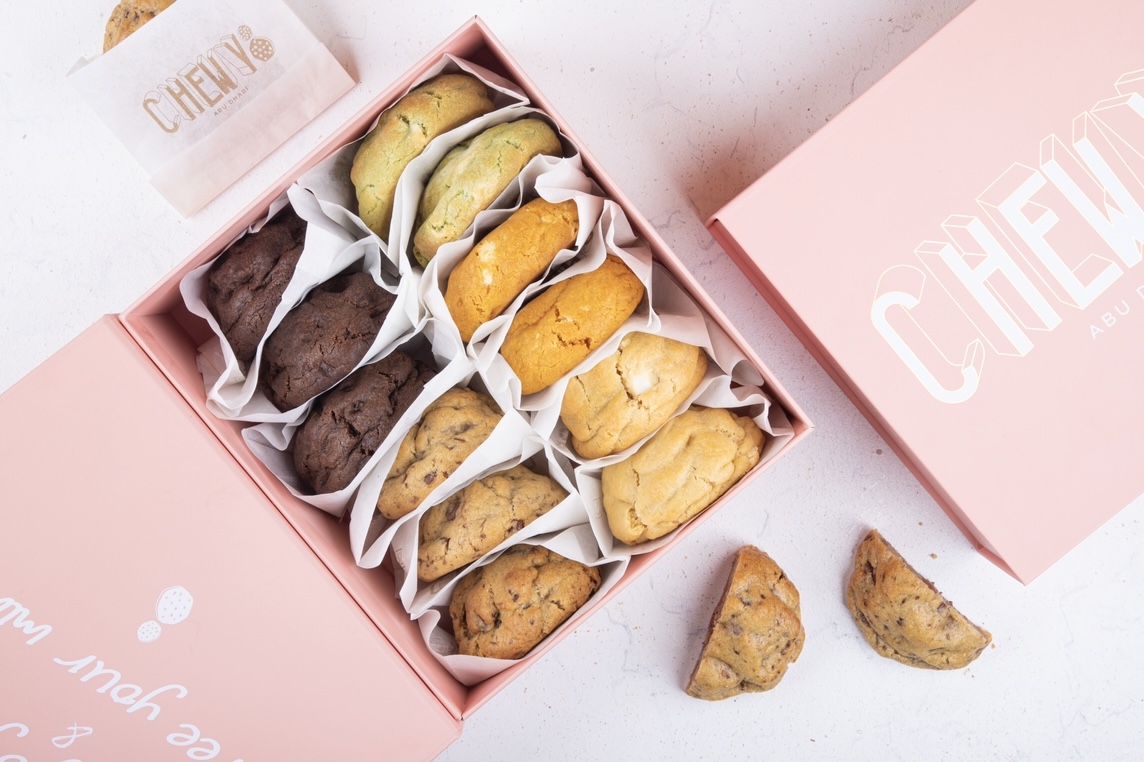 جيوي Chewy - صورة 2