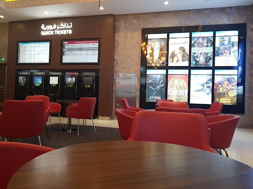 Vox Cinemas, Author: al 9awwaf