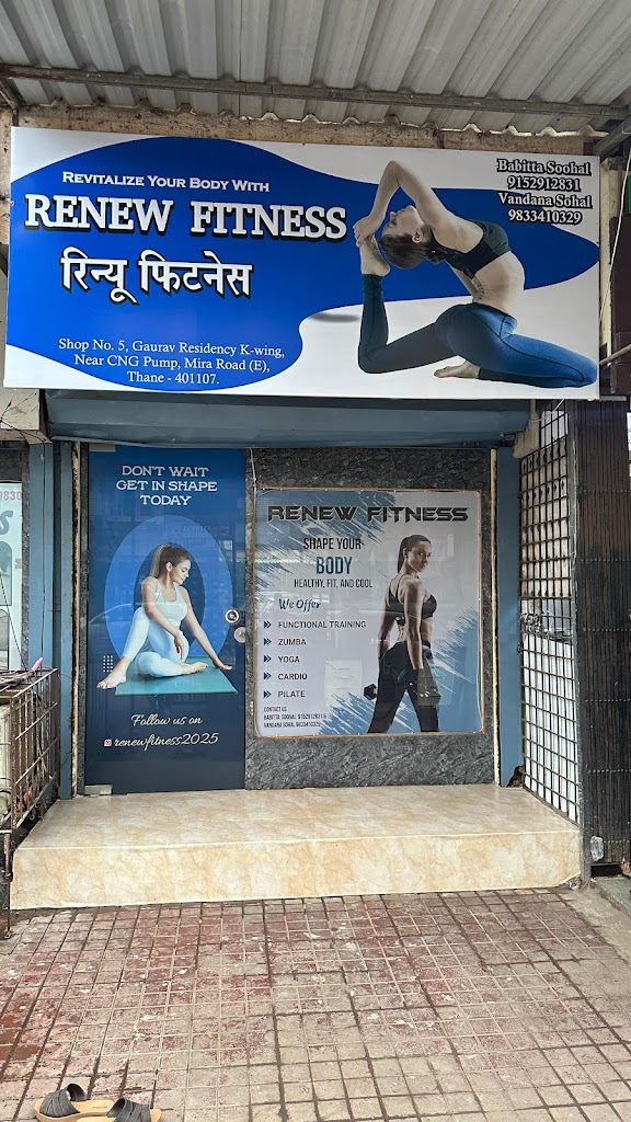 Renew Fitness