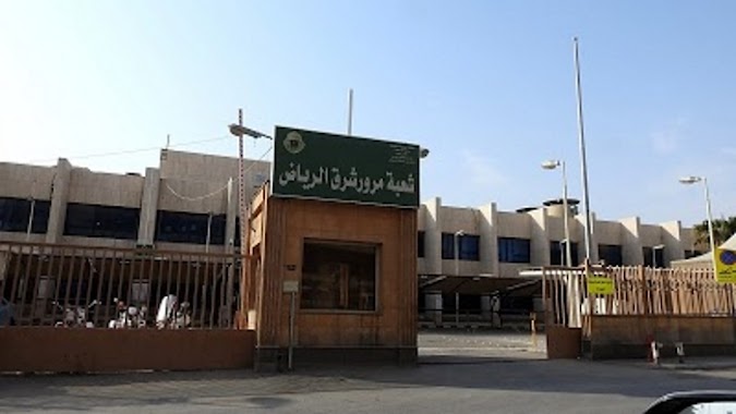 Al Malaz Traffic Police Station, Author: Tariq Sultan