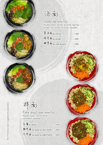 Menu HOME Page 2