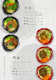 Photo n°22 de HOME à Grenoble (Restaurant de nouilles)