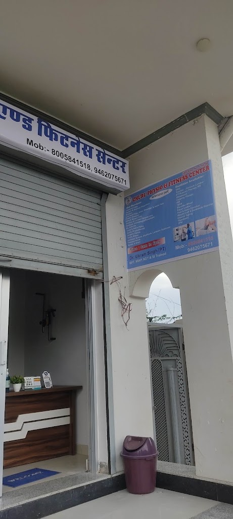 Churu Physio Fitness Center