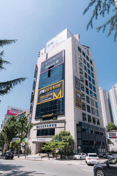 모모의원 대구점