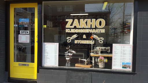 Zakho Kledingreparatie & Stomerij - Thumbnail