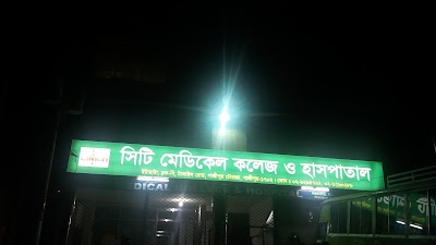Photos of City Medical College & Hospital