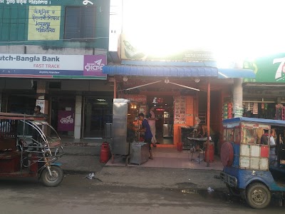 Photos of Sugandha Restaurant and Biriani House