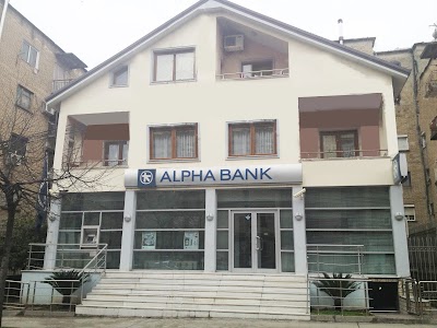Photos of ALPHA BANK ALBANIA Dega Sheshi Shtraus
