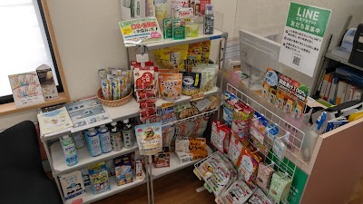 ユニスマイル薬局 府中店