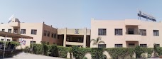 Beacon House School System gujrat