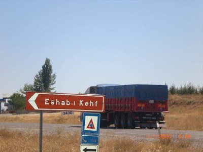 Photos of Eshab-i