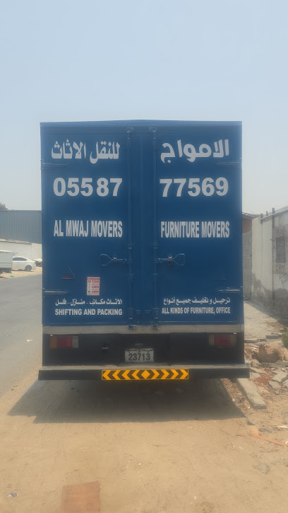 Al Amwaj Movers