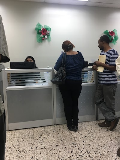 Photos of Junta Electoral del Distrito Nacional
