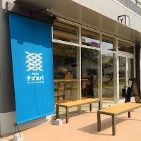 ワイマーケットのクラフト食堂 ナゴロバ