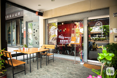 蘿勒廚房｜義大利麵｜披薩｜燉飯｜焗烤