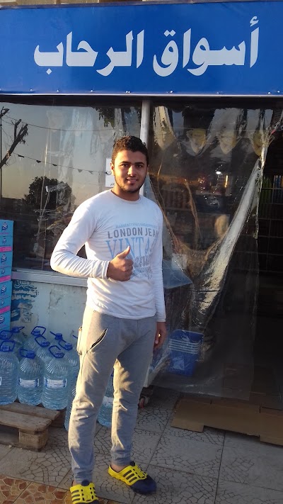 Photos of Ahmed Hassan-Al Rehab Supermarket