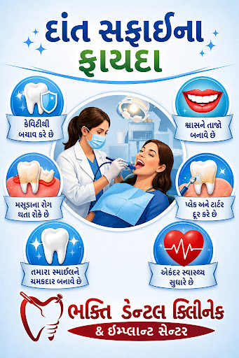 Business update post image